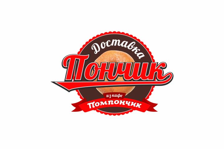 ФИРМЕННЫЙ ЛОГОТИП (три варианта, правки)