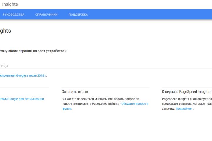 Доработка сайта на  CMS Wordpress, Joomla, Opencart, DLE, Другие