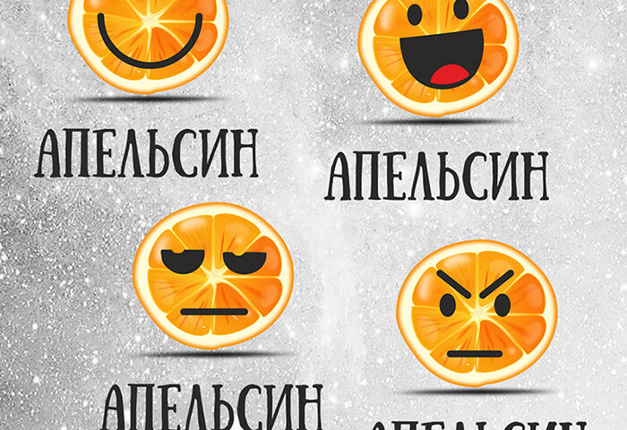 Продаю логотип