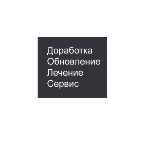 Joomla & WordPress — услуги и сервис