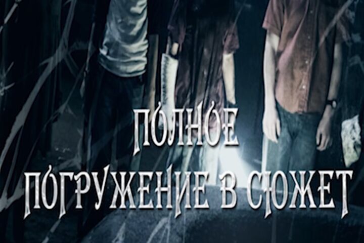 Стильный продающий ролик для Instagram