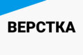 Верстка макета вашего сайта