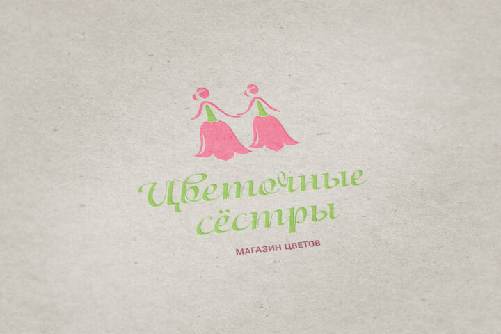Логотип + презентация