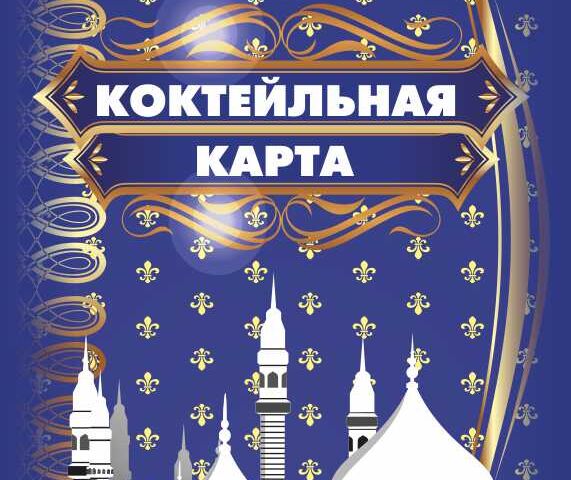 Полиграфия и сувенирная продукция