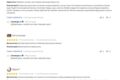 SERM создание и контроль репутации для сайта