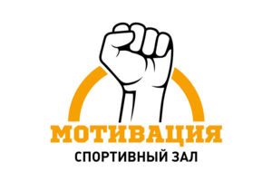 workout-изменить-лог