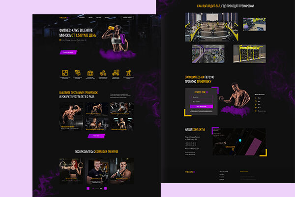 Продающий и стильный Landing Page для Вашего бизнеса
