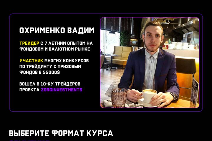 Сделаю качественный дизайн лендинга\сайта