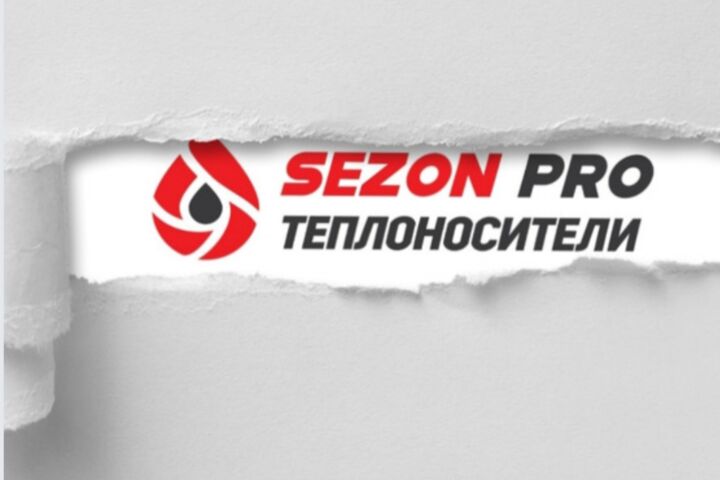 Логотип, который Вам нужен