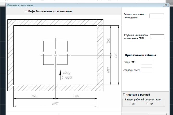 Автоматизация CorelDraw, AutoCAD, Illustrator, InDesign