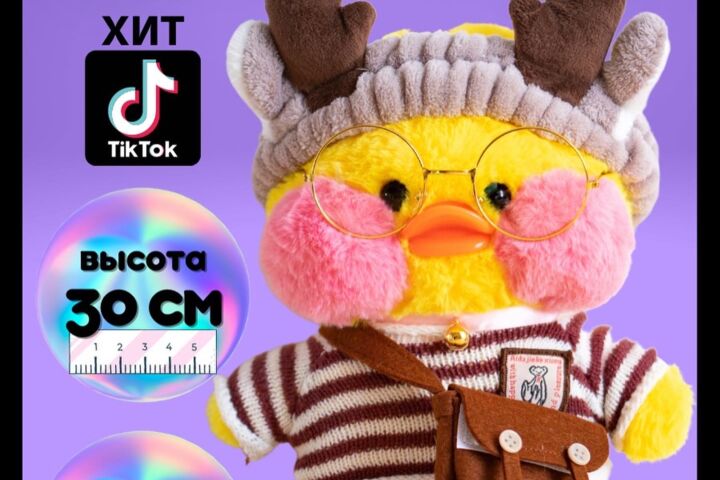 Инфографика для маркетплейсов