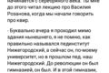 Транскрибация аудио и видео.