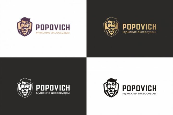 Дизайн логотипа и фирменного стиля