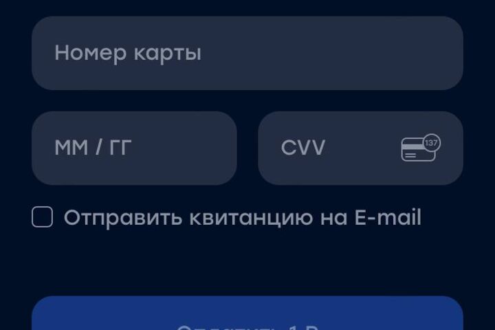 Телеграм бот