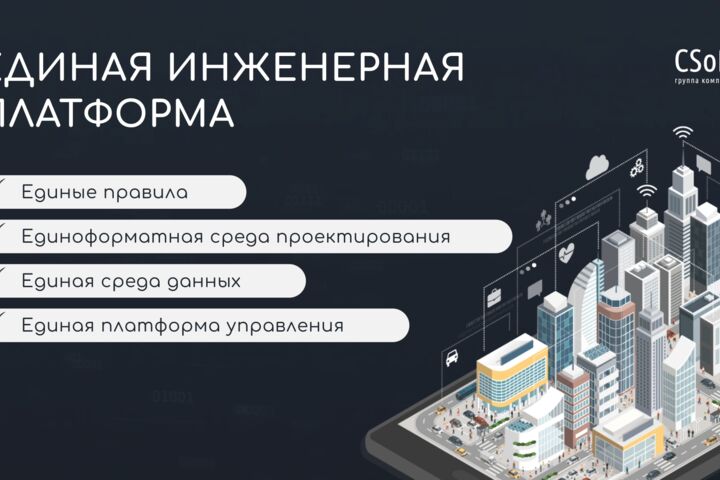 Видео для бизнеса / Промо ролики