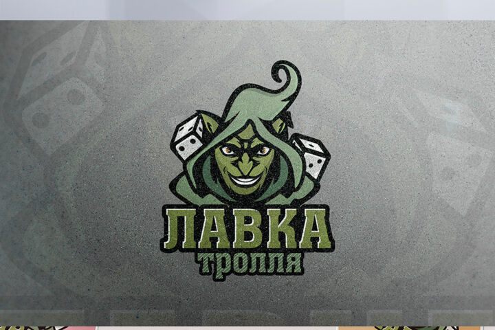 Разработка уникального логотипа