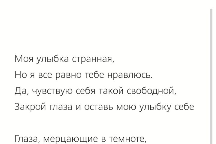 Перевод тестов с различных языков.
