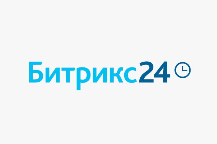 Настройка/внедрение/разработка Bitrix24 и amoCRM