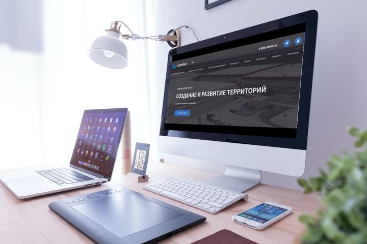 Интеграция с CMS WordPress