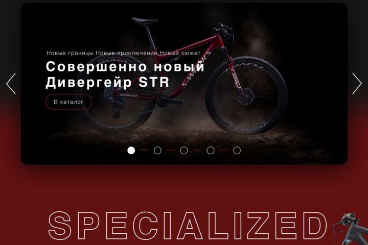 UX-UI дизайн сайтов под любую тему