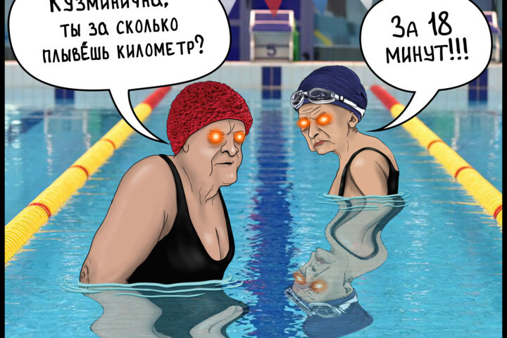 Иллюстрации