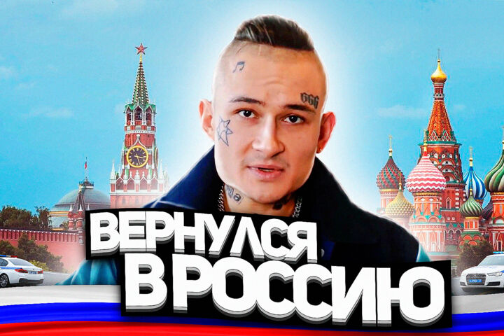 Превью Youtube