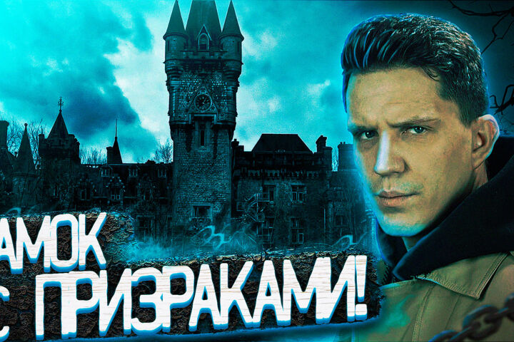 Превью Youtube