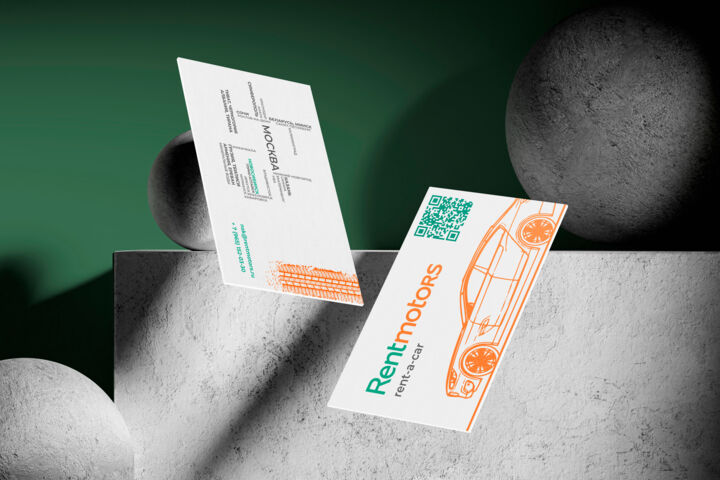 Разработка полиграфической продукции