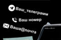 Наклейки