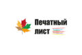 Разработка дизайна логотипа