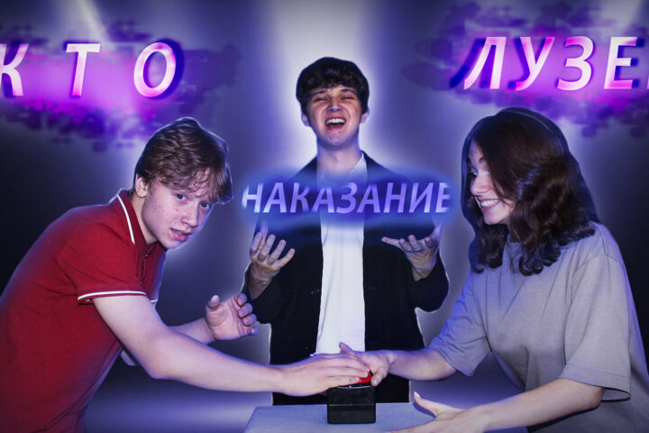 Разработка оригинального превью