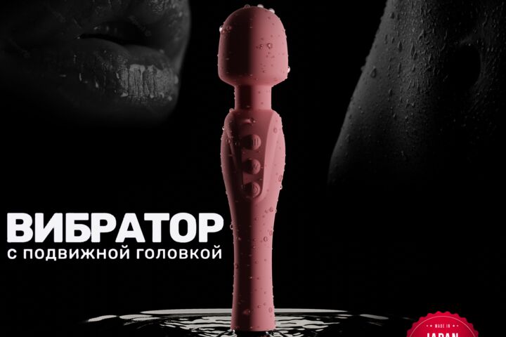 Создание 3D моделей