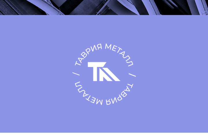 Разработка логотипа