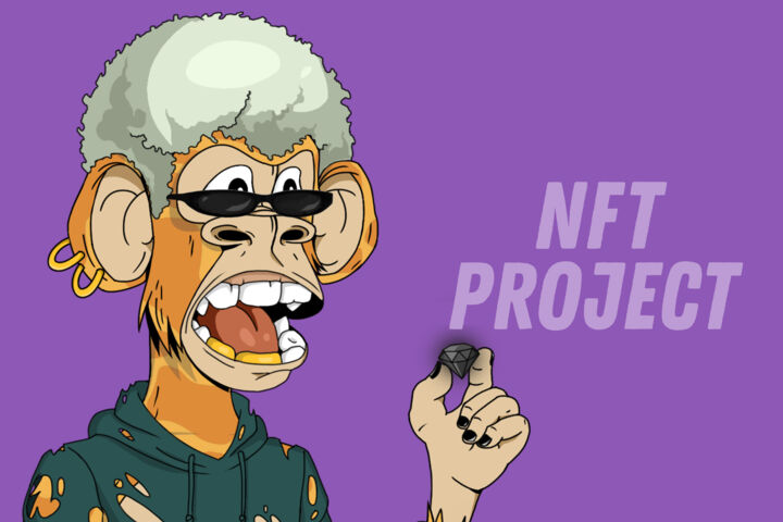 NFT коллекция