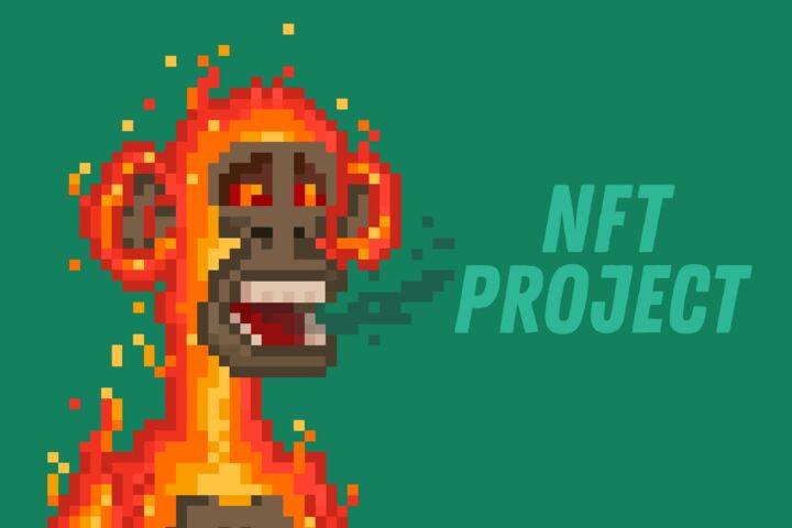 NFT коллекция