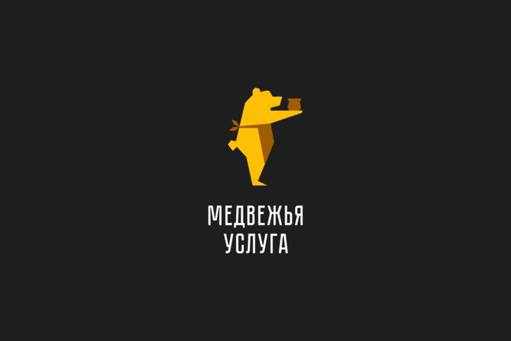 Разработка логотипа