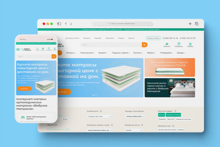 Сайт под ключ на Wordpress