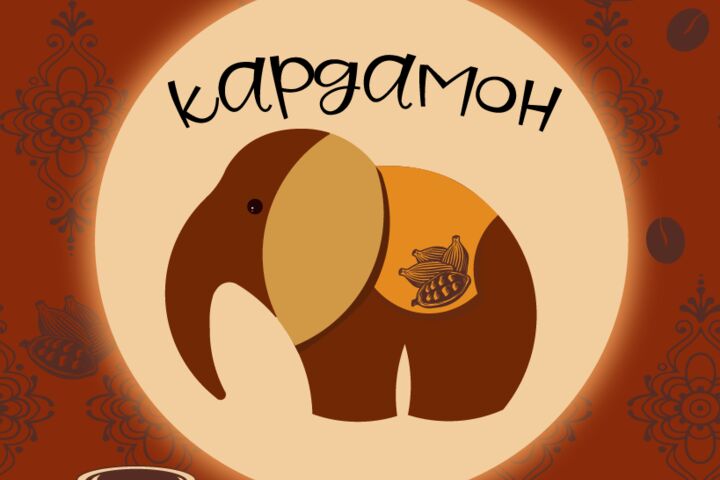 ЛОГОТИП + БАЗОВАЯ АЙДЕНТИКА или  ПРЕМИУМ АЙДЕНТИКА С РАСШИРЕНИЕМ