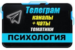 Снимок