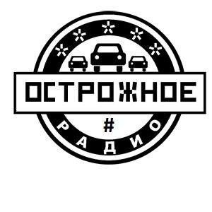 Разработка названия и слогана