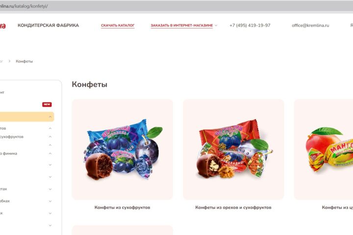 Наполнение сайта на любой CMS