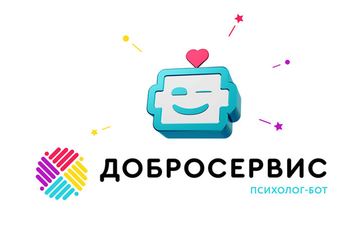 Презентационный или промо-ролик