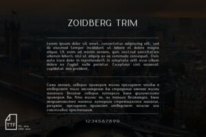 ZOIDBERG_TRIM
