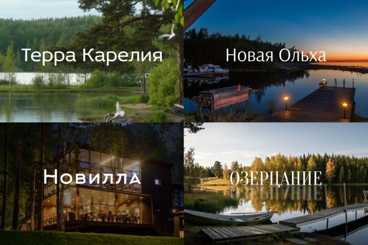Нейминг