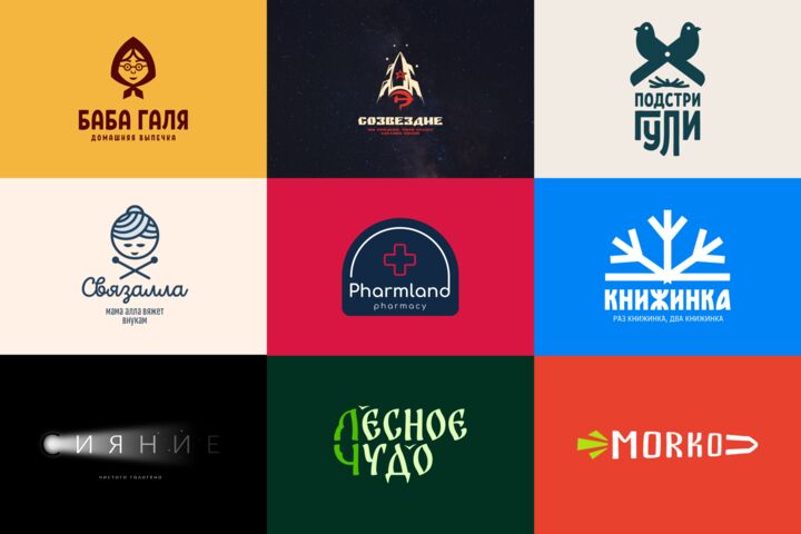 Дизайн логотипа