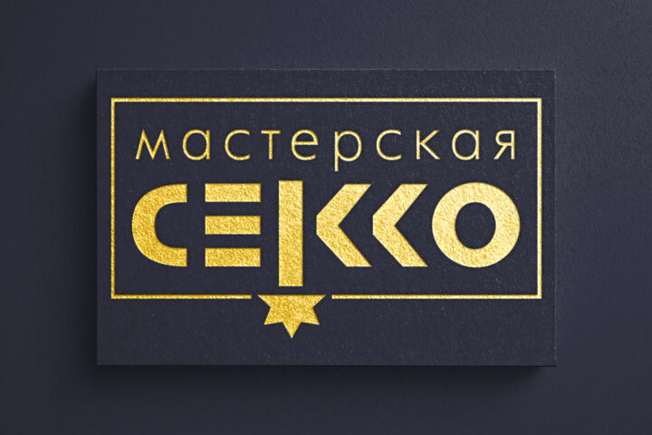 Создание логотипа