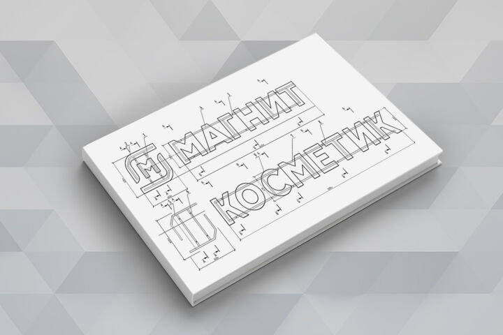 проект размещения информационных конструкций