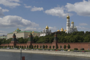 Кремль Москва