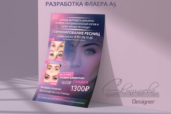img4436605.png