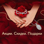 Баннер